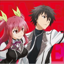 Cover of Identity