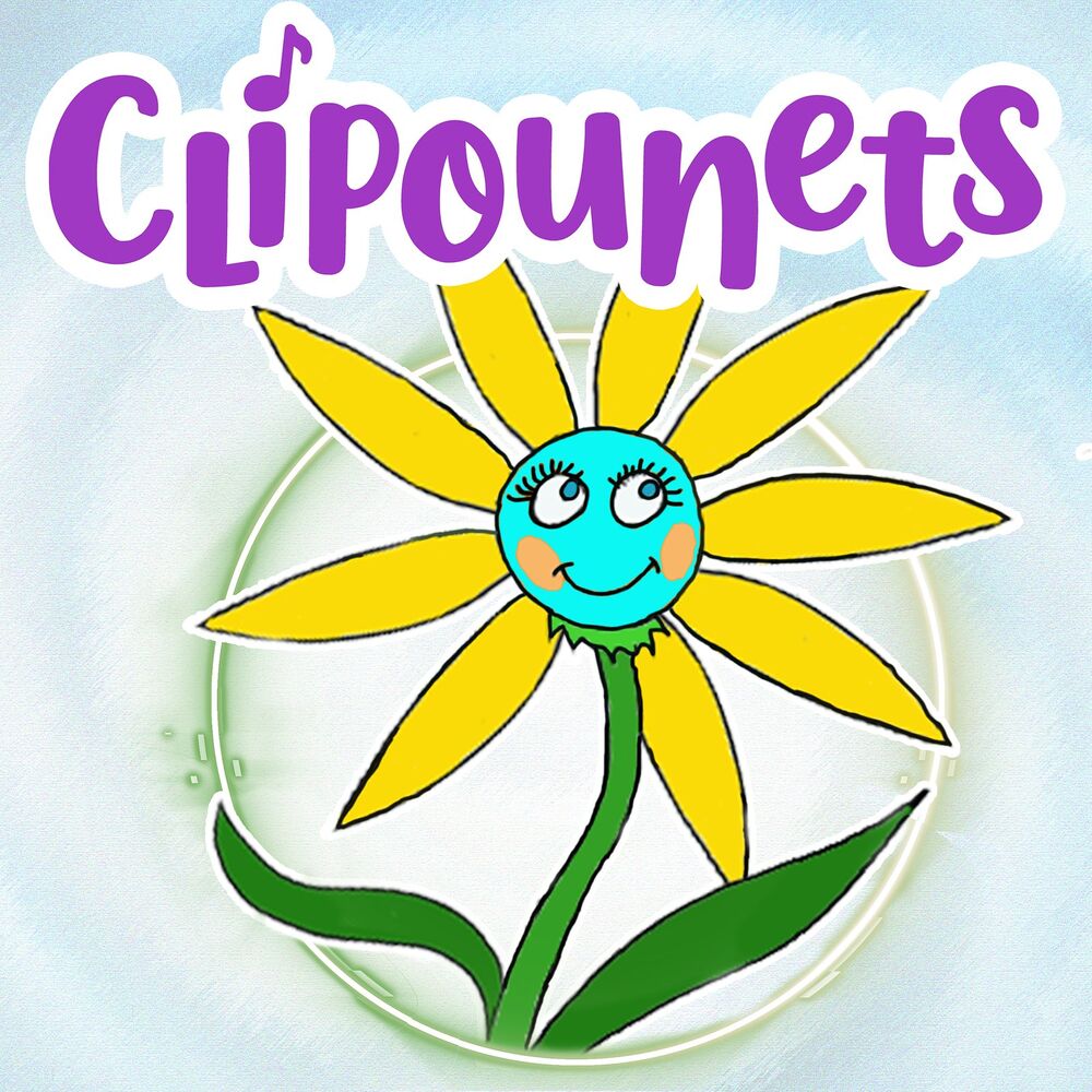 Picture of Ma main est une fleur, 44 comptines et jeux de doigts