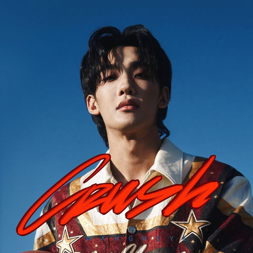 Crush