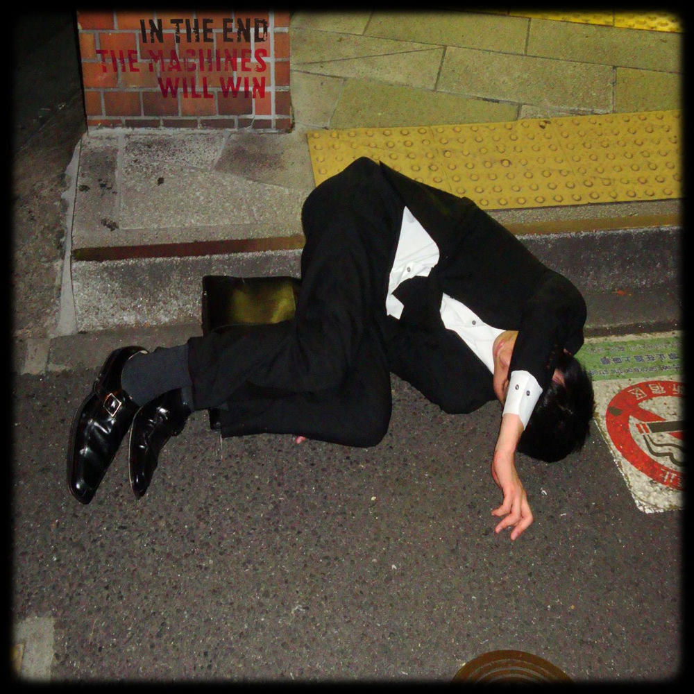 Album artwork for First Name Basis by Denver Airport