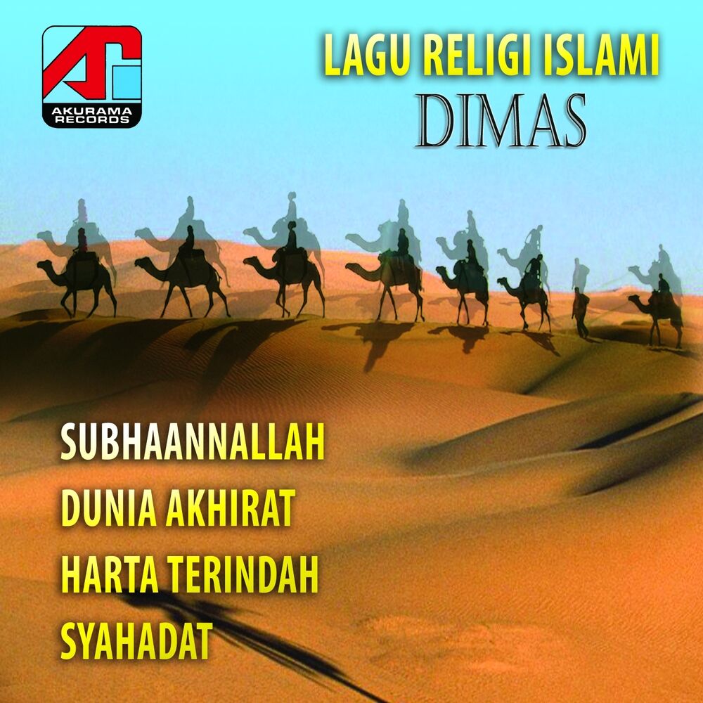 Picture of Lagu Religi Islami