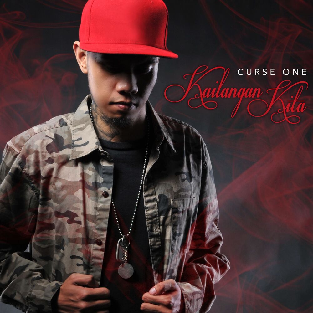 Picture of Kailangan Kita