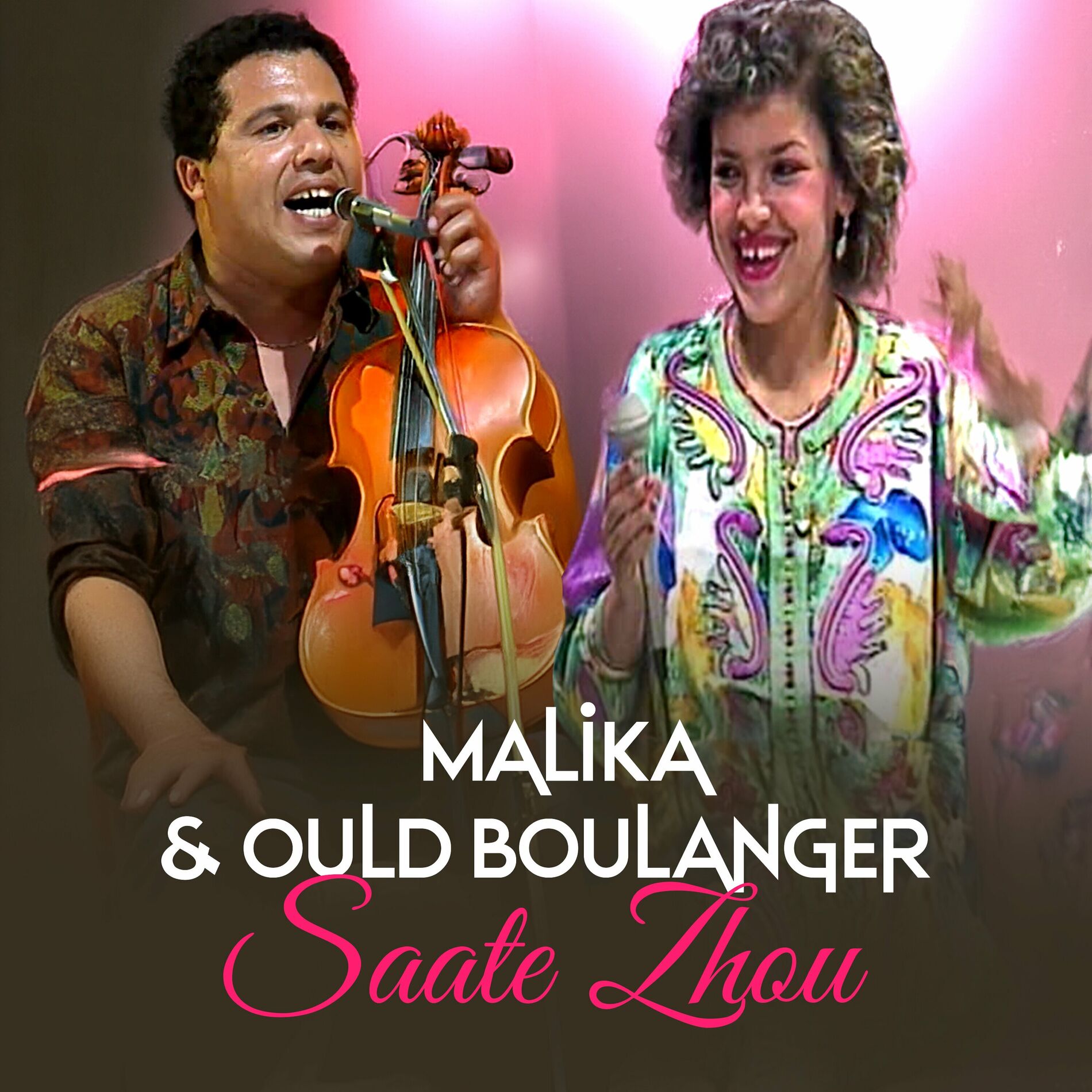 Album cover of Saate Zhou