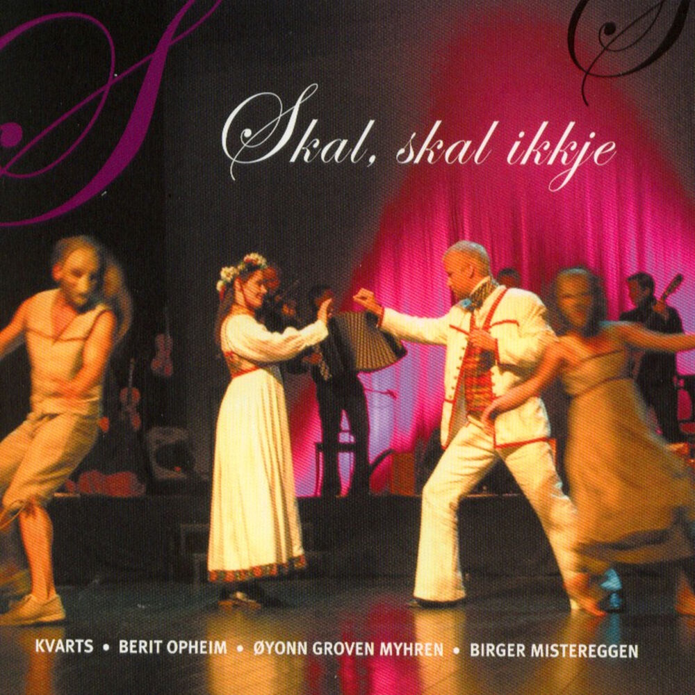 Picture of Skal, Skal Ikke