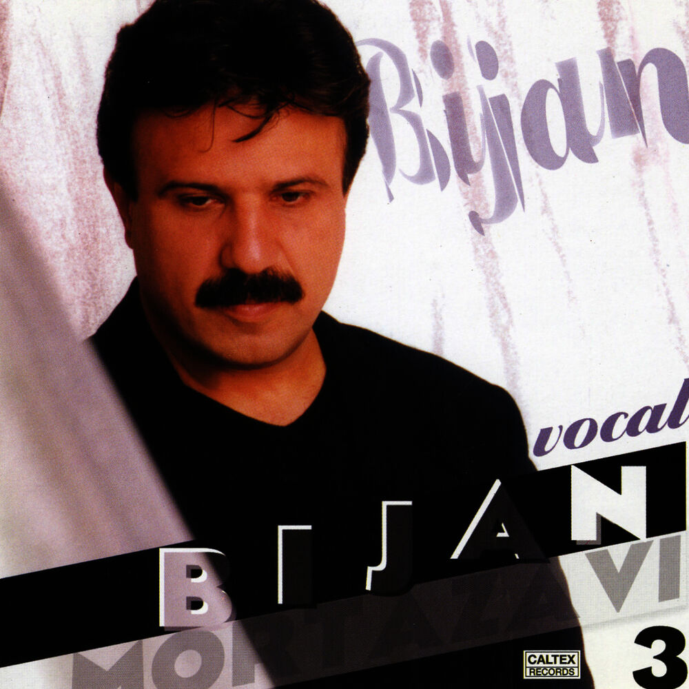 Picture of Bijan 3 (Vocal) - Persian Music