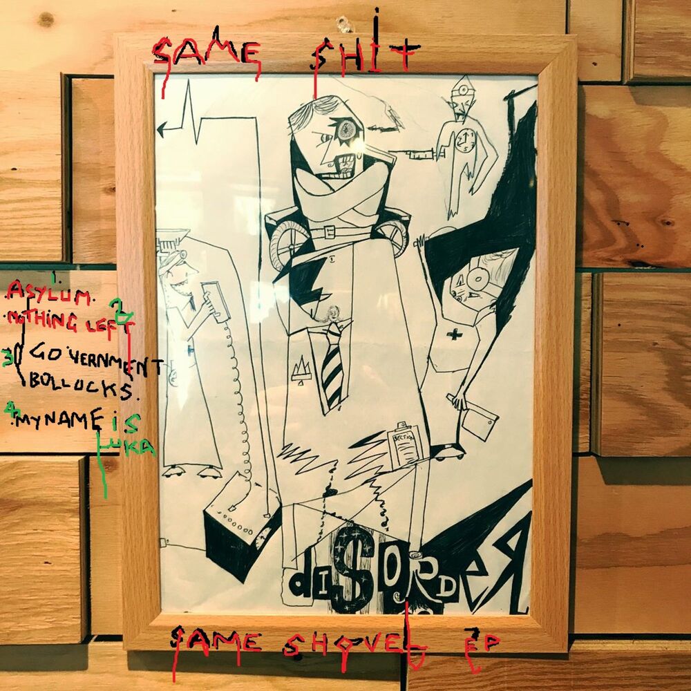 Picture of Same Shit Same Shovel