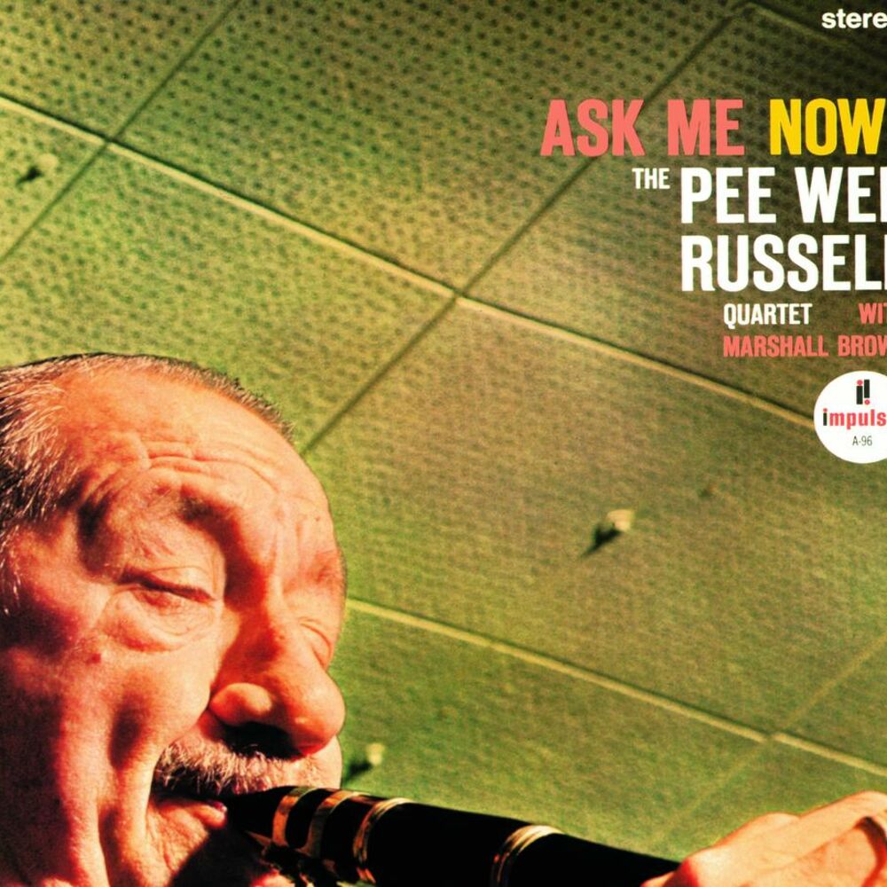 Picture of Ask Me Now!