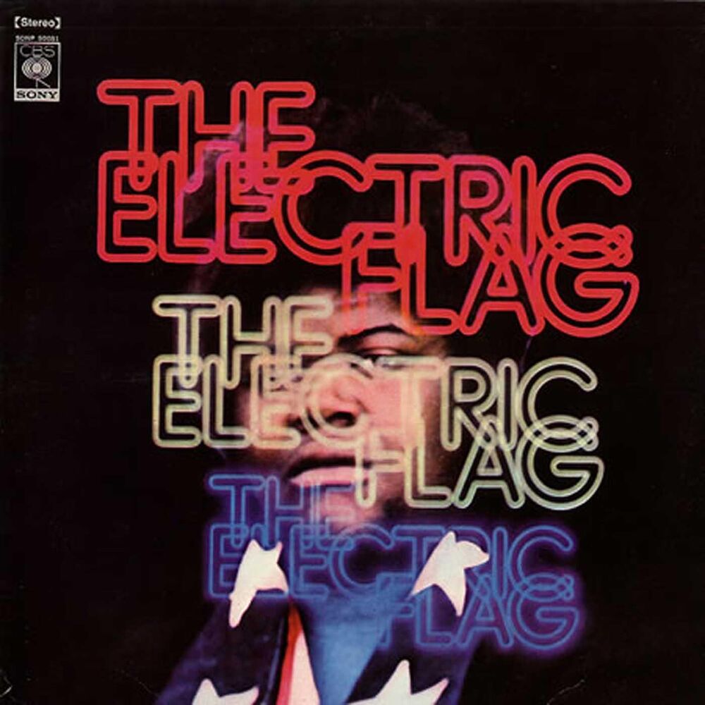 Picture of An American Music Band