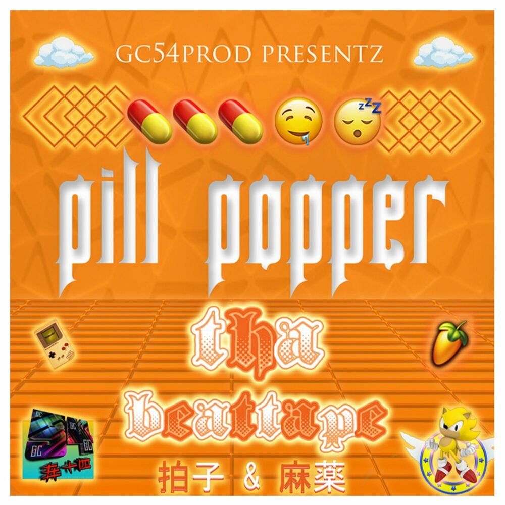 Picture of Pill Popper Tha Beat Tape