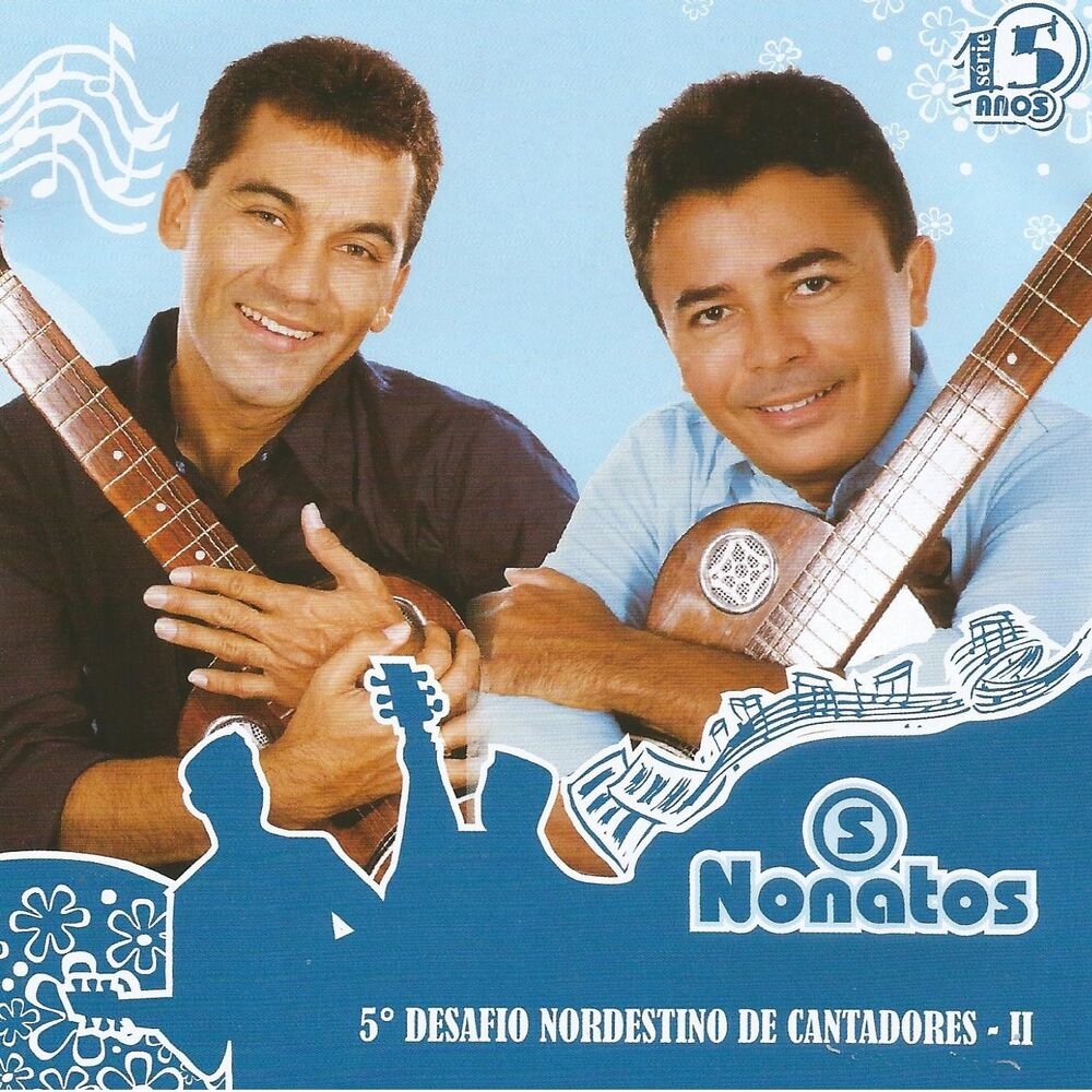 Picture of Desafio Nordestino de Cantadores, Vol. 2