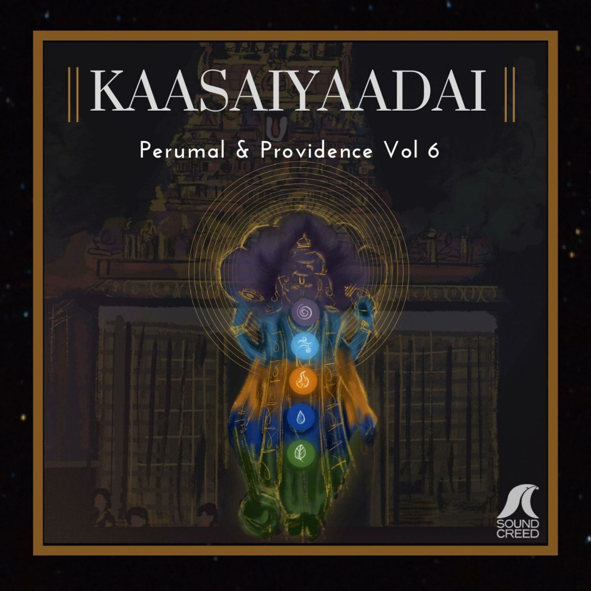 Album cover of Kaasaiyaadai | Perumal & Providence, Vol. 6 (feat. S.Srivathsan, Manoj Krishna, Tirucherai Karthik, Sarvesh Karthik & Martin)