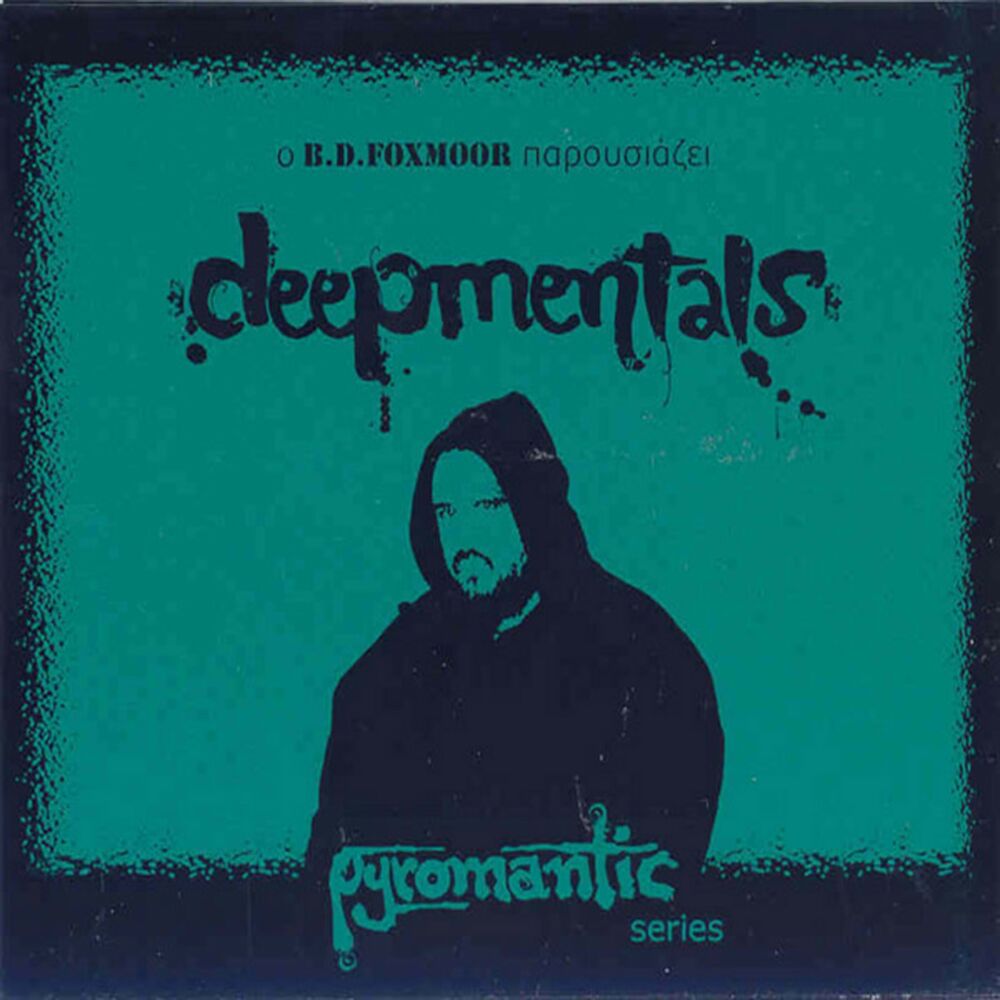 Picture of Deepmentals (Pyromantic Series)