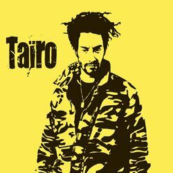Cover of Street Tape, Vol. 1