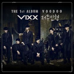 Cover of VOODOO