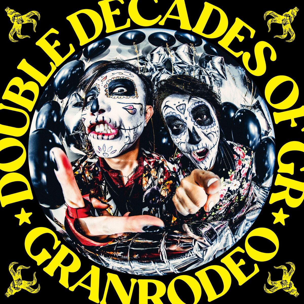 Album cover of TRASH CANDY