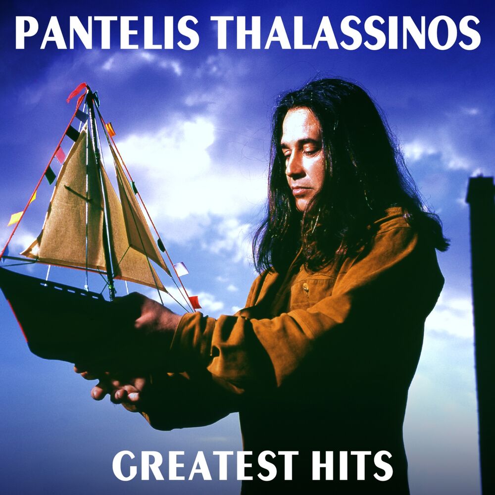 Picture of Greatest Hits