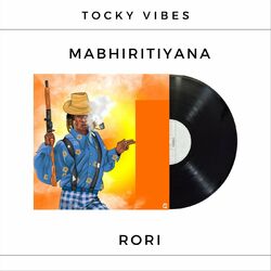 Cover of Mbhiritiyana Rori