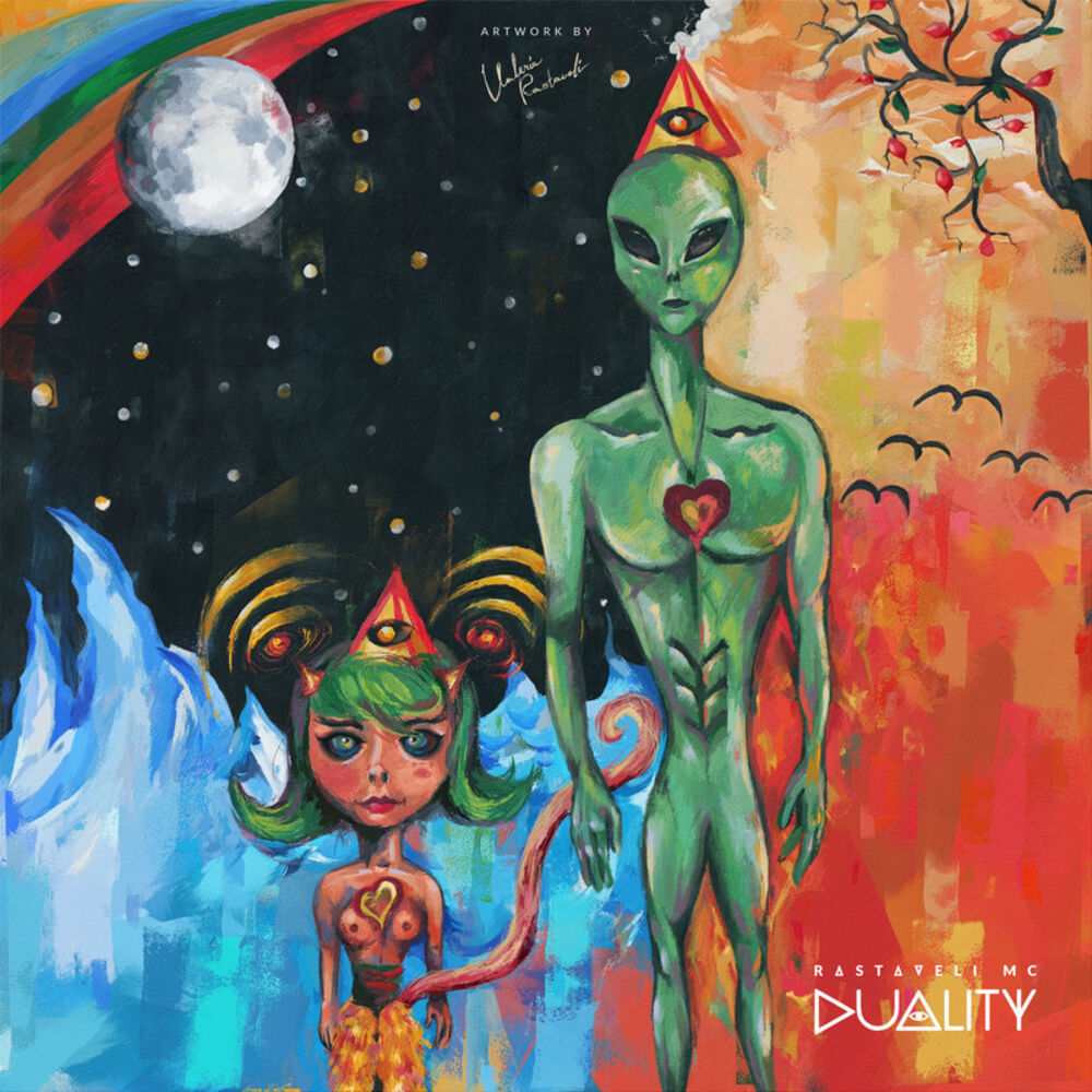 Picture of Duality