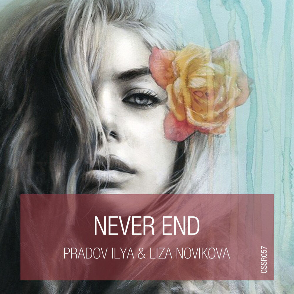 Picture of Never End