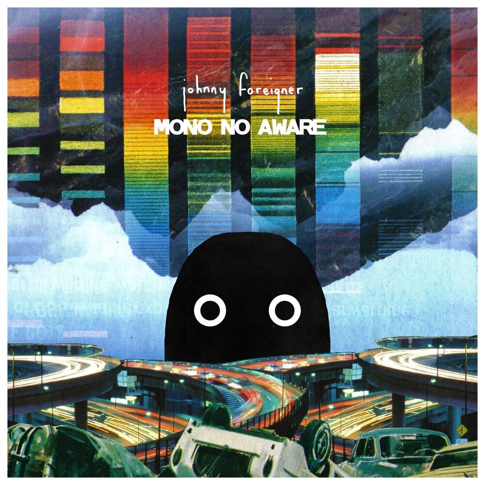 Picture of Mono No Aware