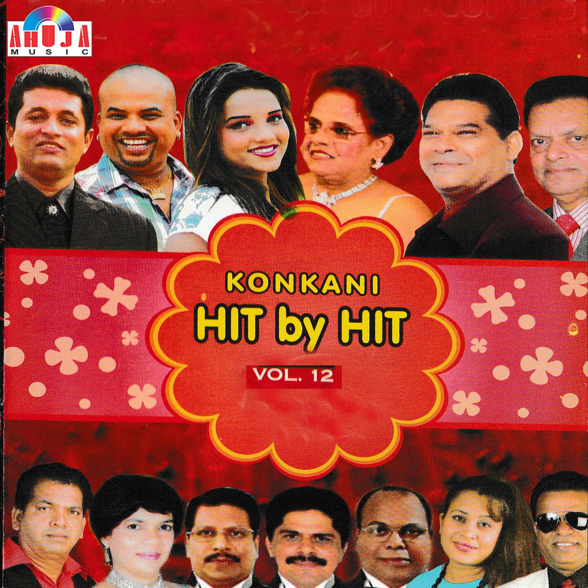 Album cover of Konkani Hit By Hit, Vol. 12