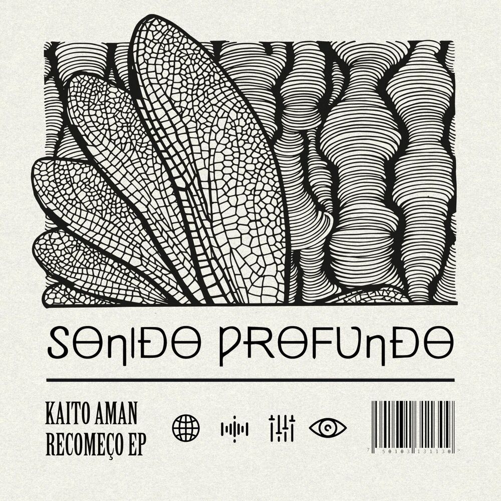 Picture of Recomeço EP
