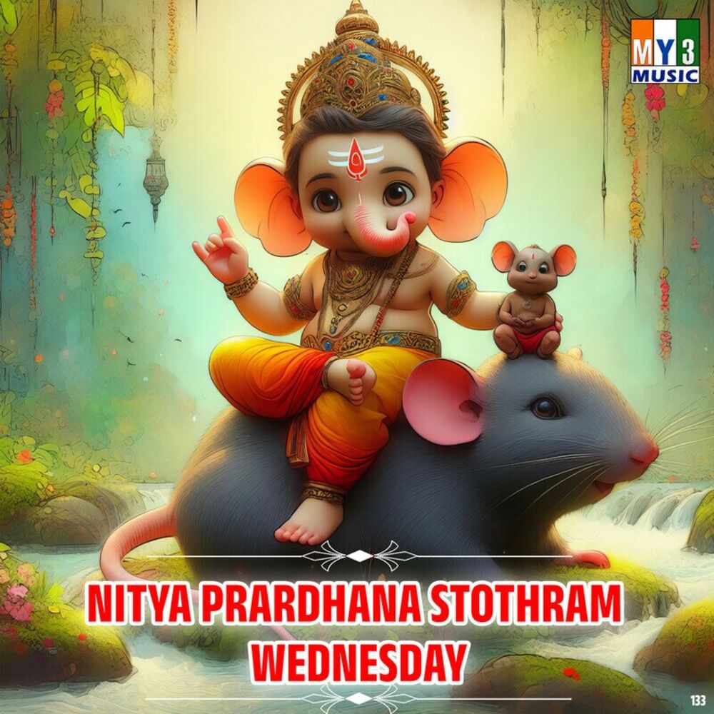Picture of Nitya Prardhana Stothram Wednesday