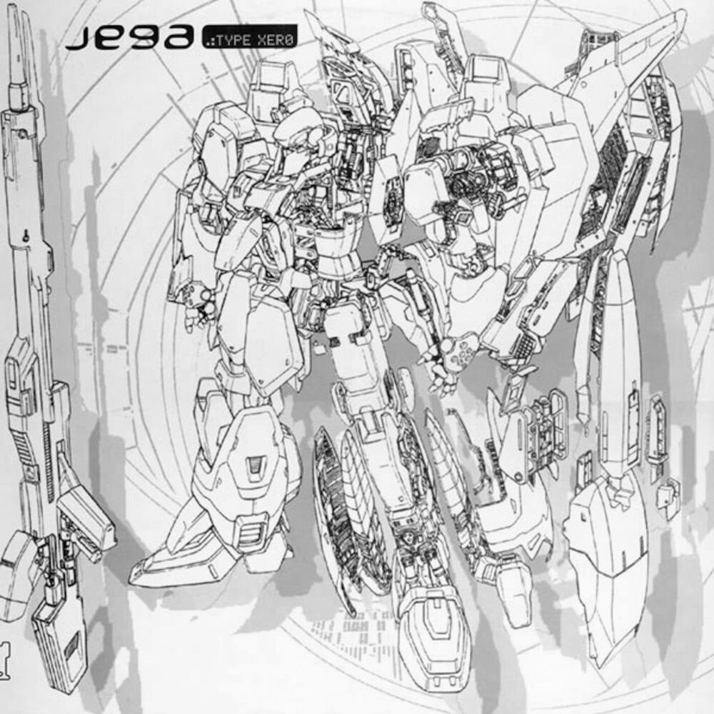 Picture of Type Xer0 EP
