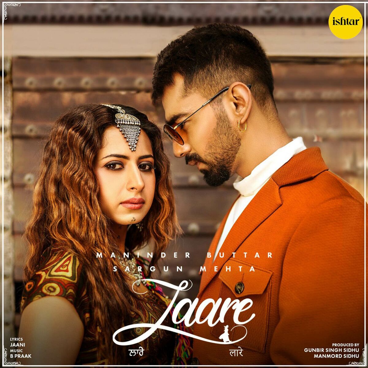 Album cover of Laare