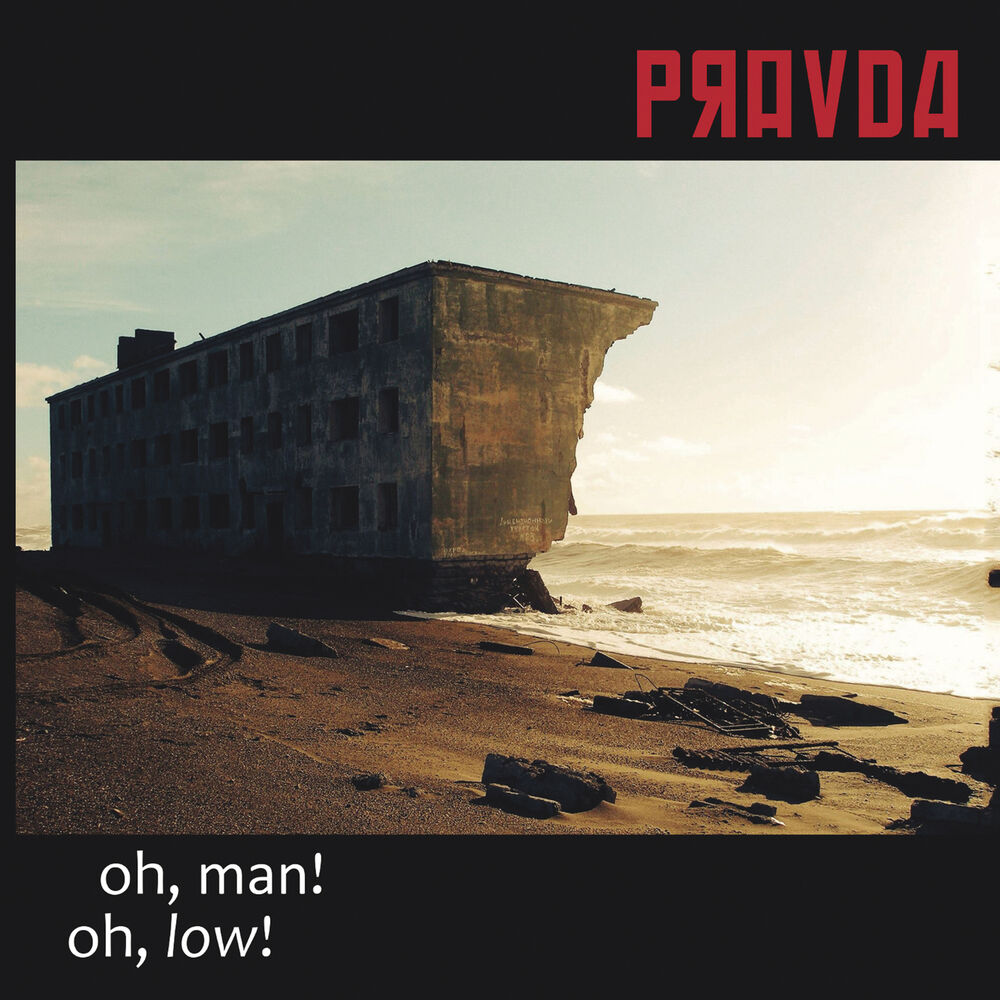 Picture of Oh, Man! Oh, Low!