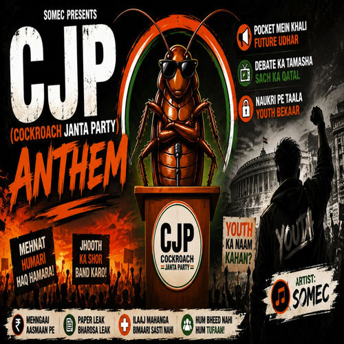 CJP Anthem