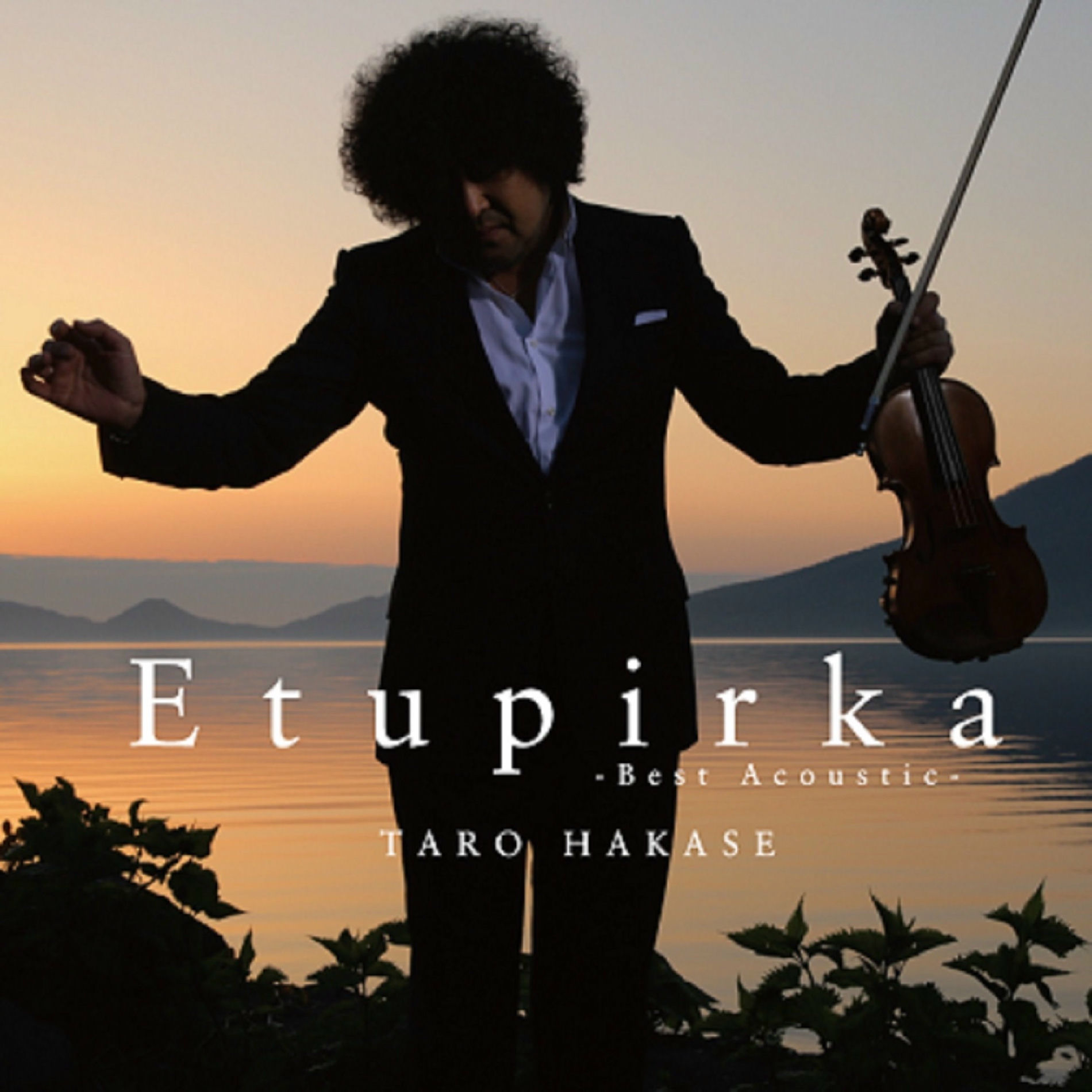 Taro Hakase 25th Anniversary Album “DELUXE” ~Best Duets