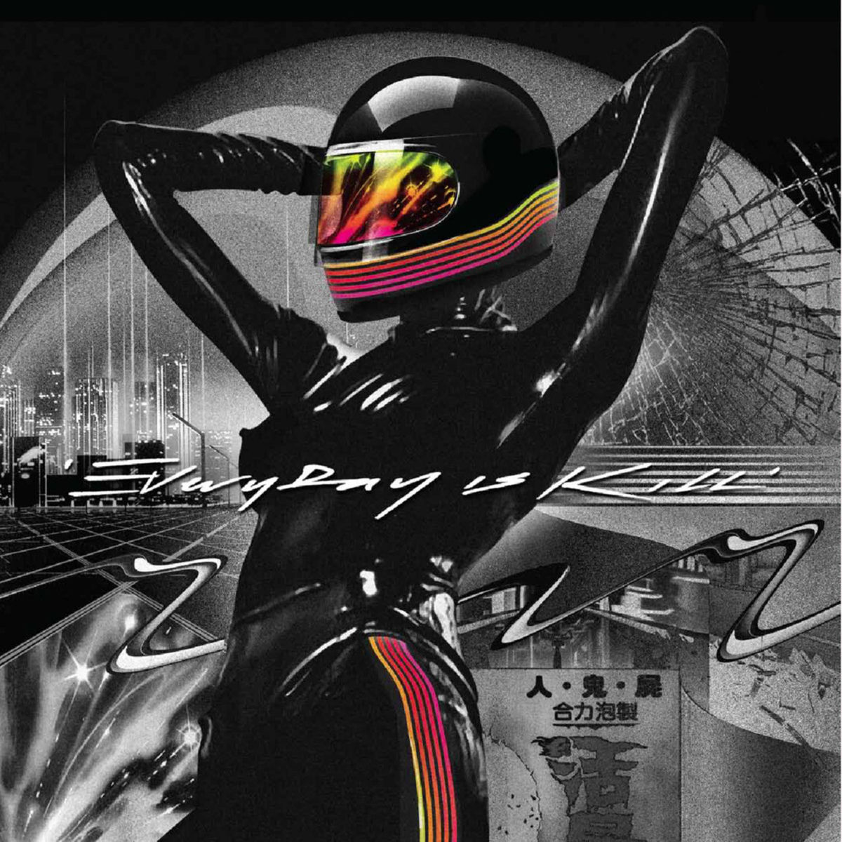 Album cover of Everyday Is Kill