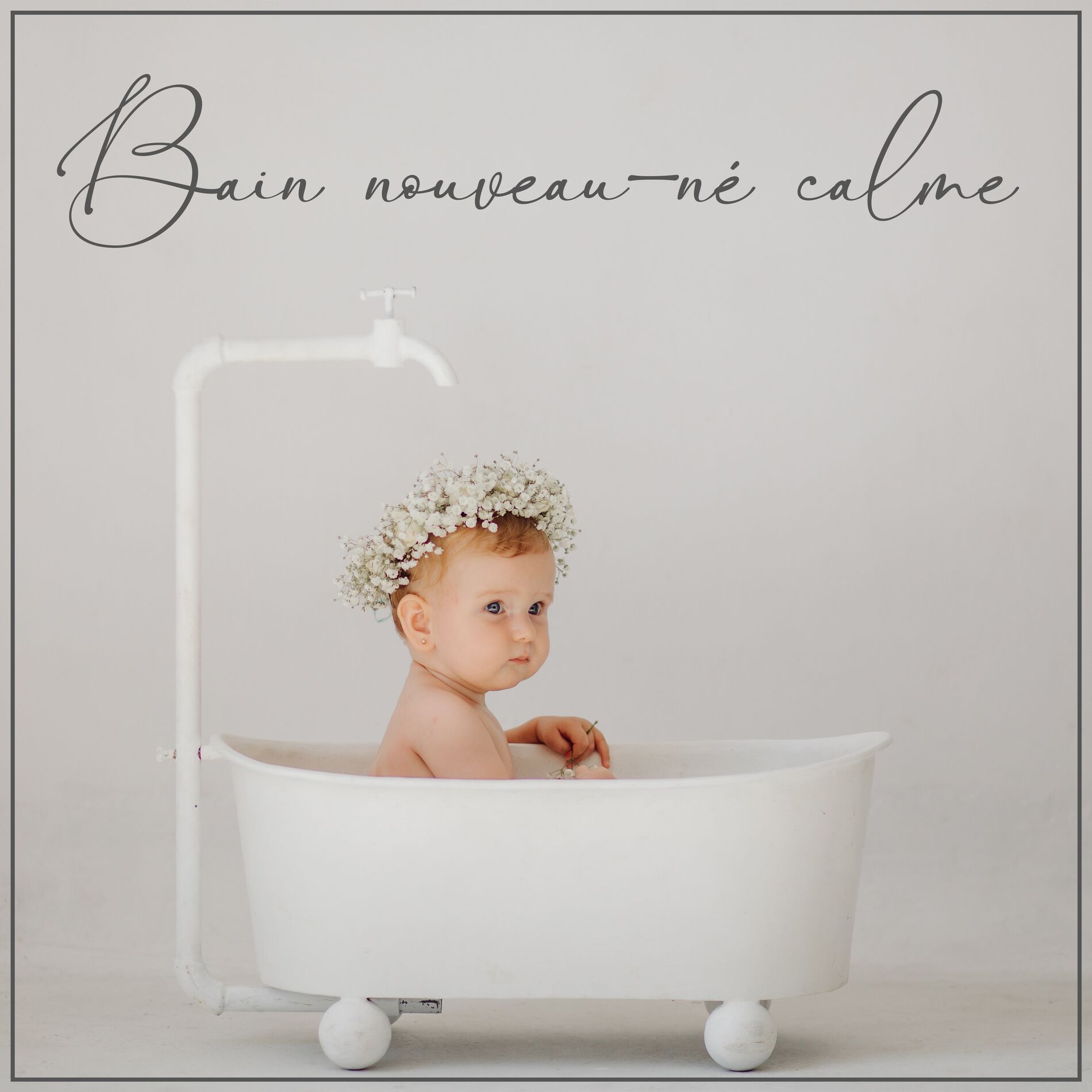 Album cover of Bain nouveau-né calme - Musique de bain relaxante pour parent et bébé