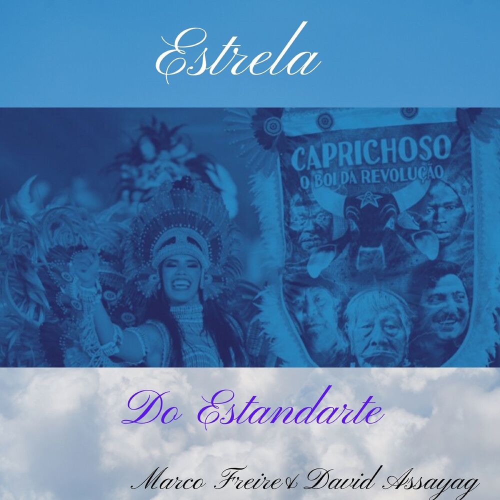Picture of Estrela do Estandarte