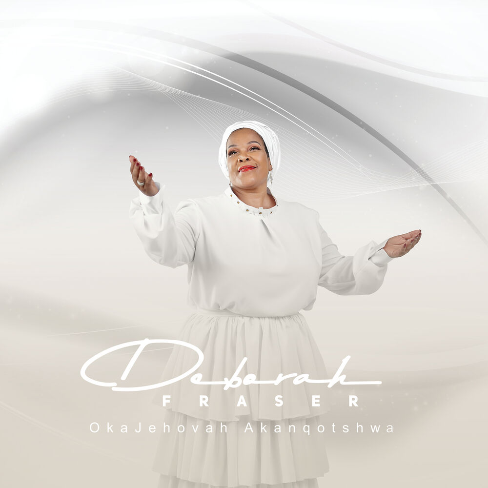Picture of OkaJehova Akanqotshwa