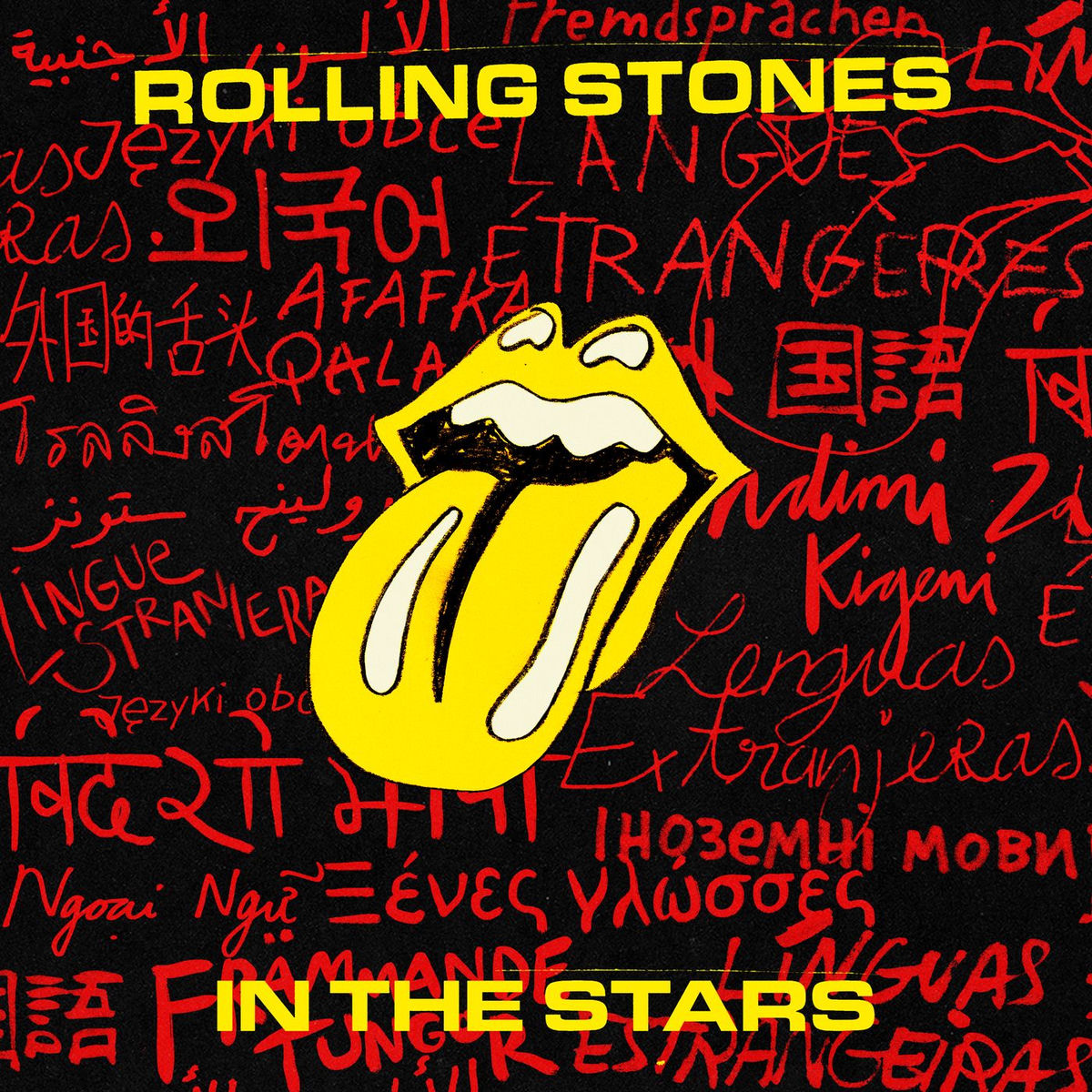 Album cover of In The Stars
