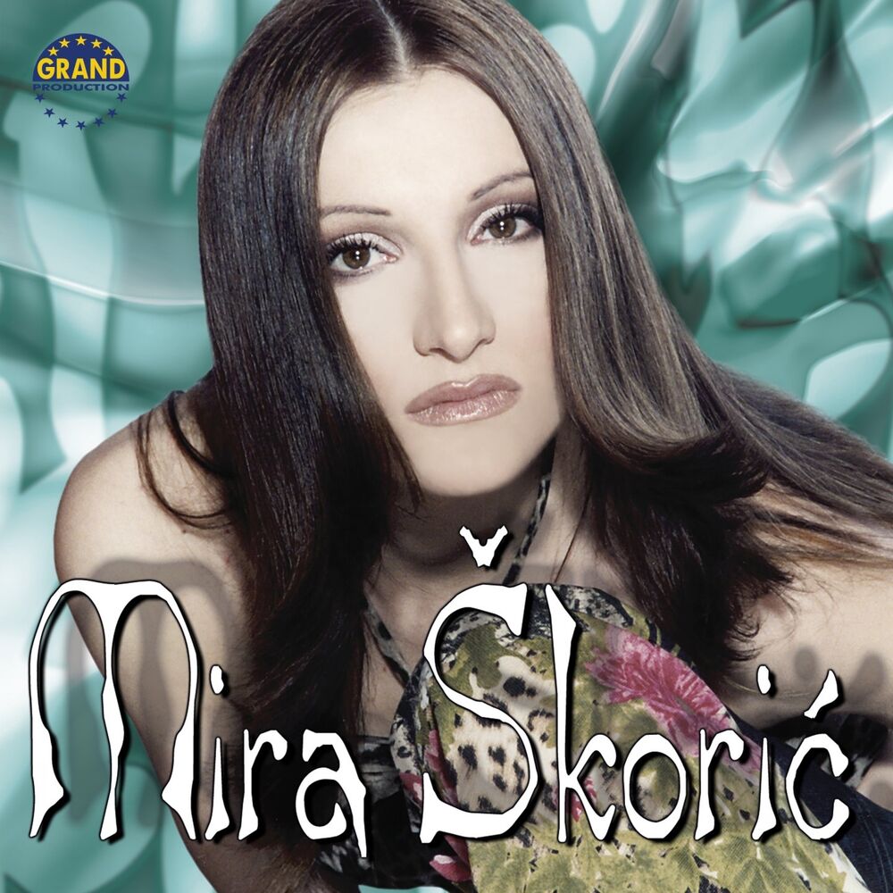 Picture of Mira Škorić
