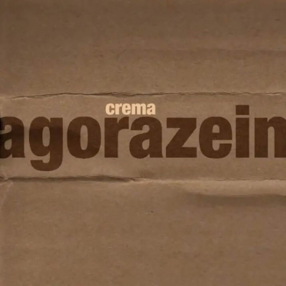 Picture of Agorazein