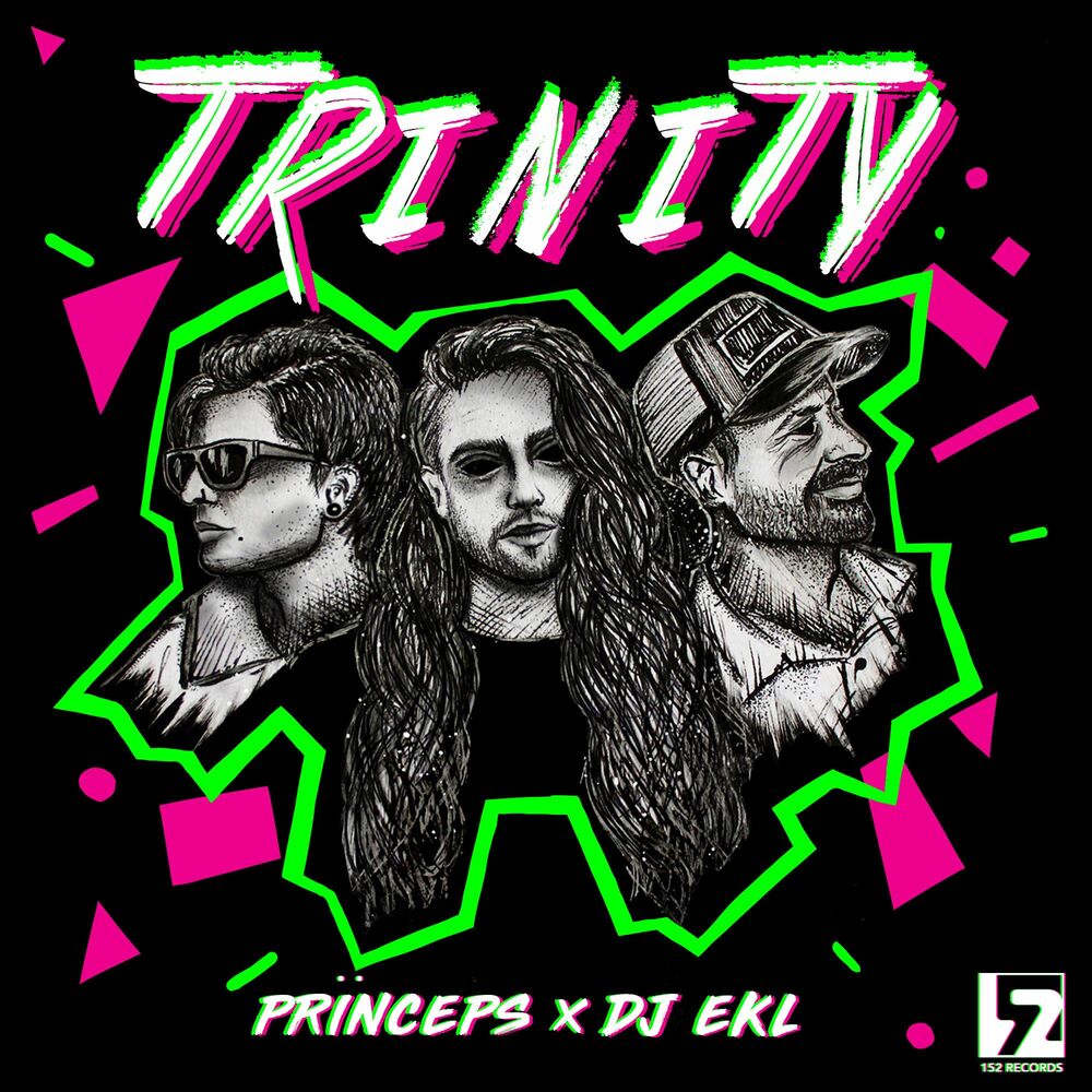 Picture of Trinity