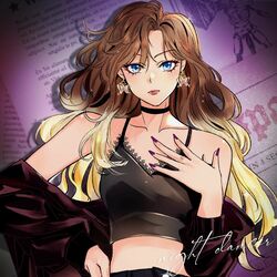 Cover of NIGHT DANCER