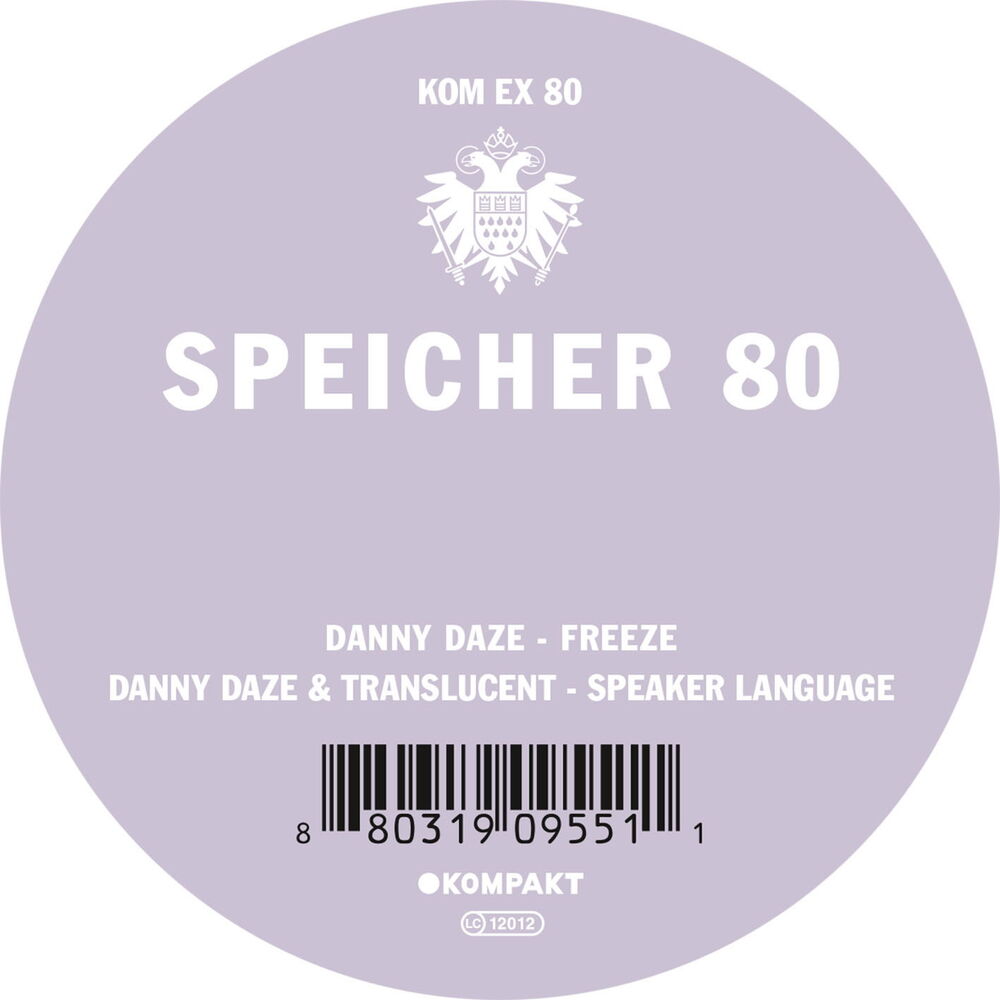 Picture of Speicher 80