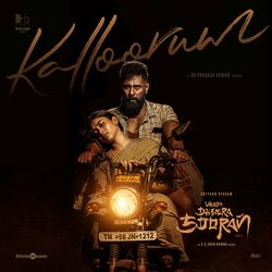 Cover of Kalloorum (From "Veera Dheera Sooran")