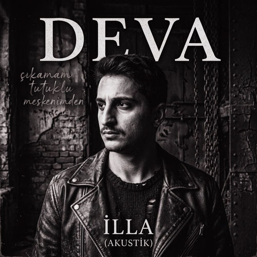 illa (Akustik)