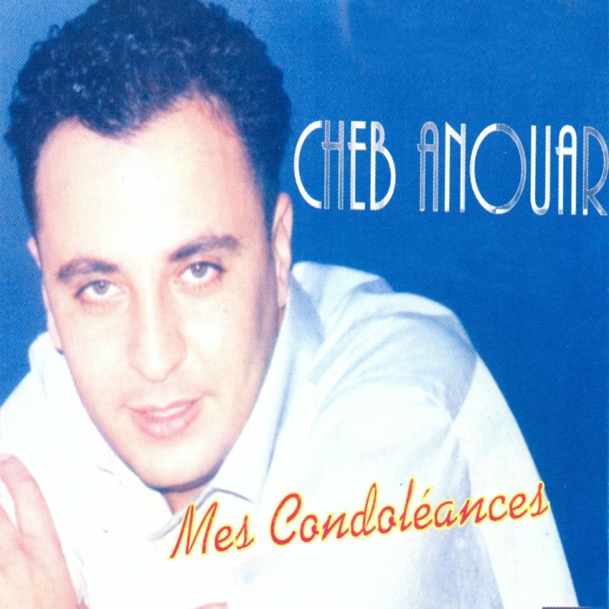Album cover of Mes condoléances