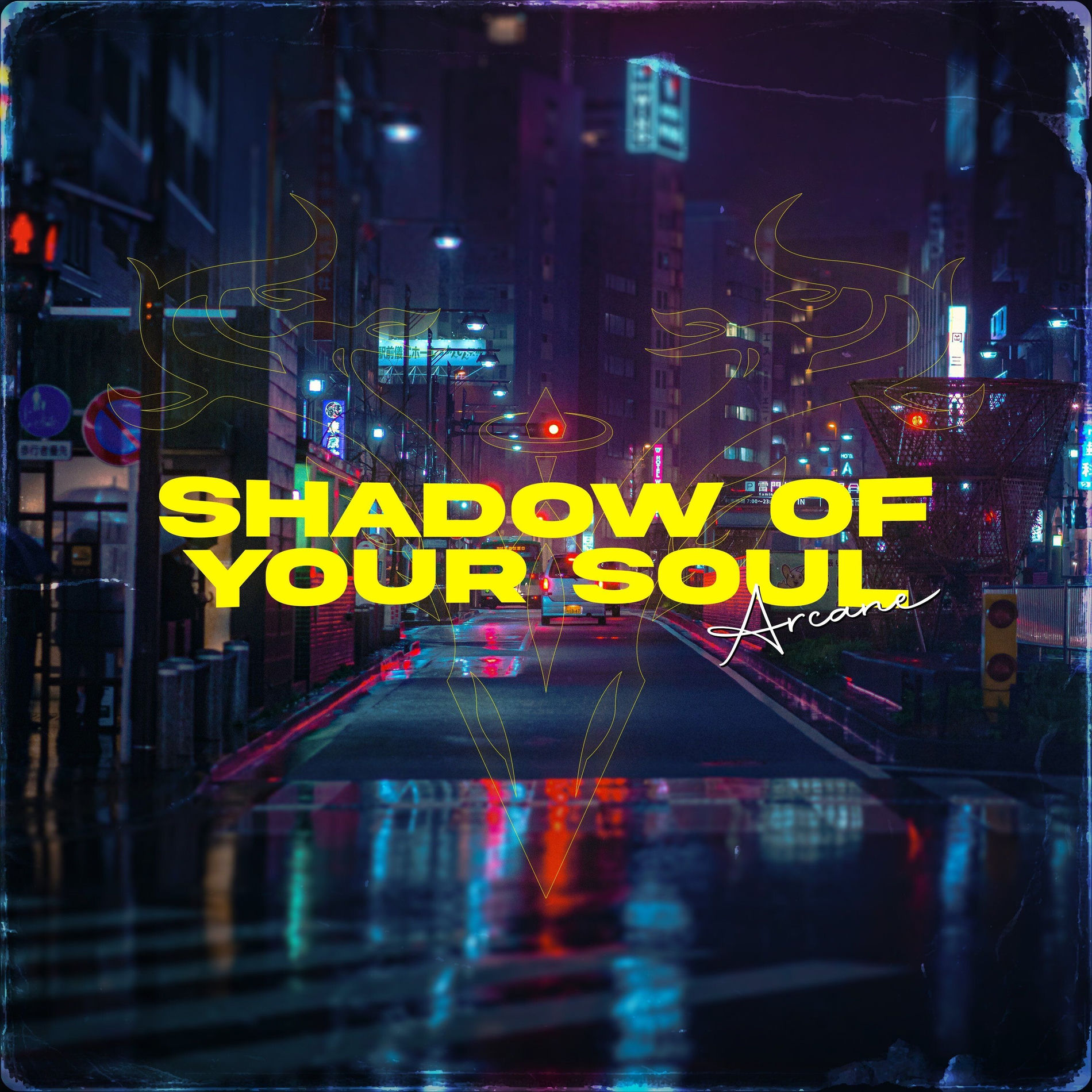 Album cover of Shadow of Your Soul