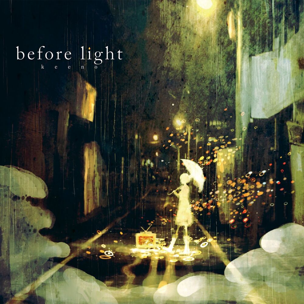 Picture of before light