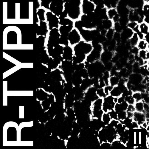 EXCESS (goneMUNE RMX)