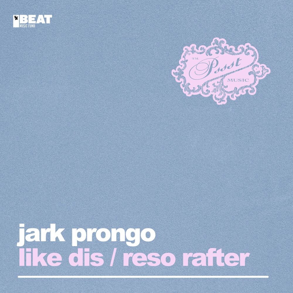 Picture of Like Dis / Reso Rafter