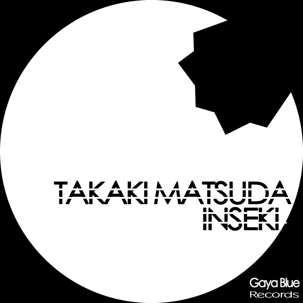 Picture of Inseki